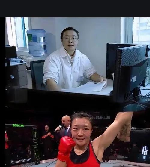 UFC选手石铭问诊DNF策划 石铭作为一名中医医师兼UFC职业选手，其身份与DN