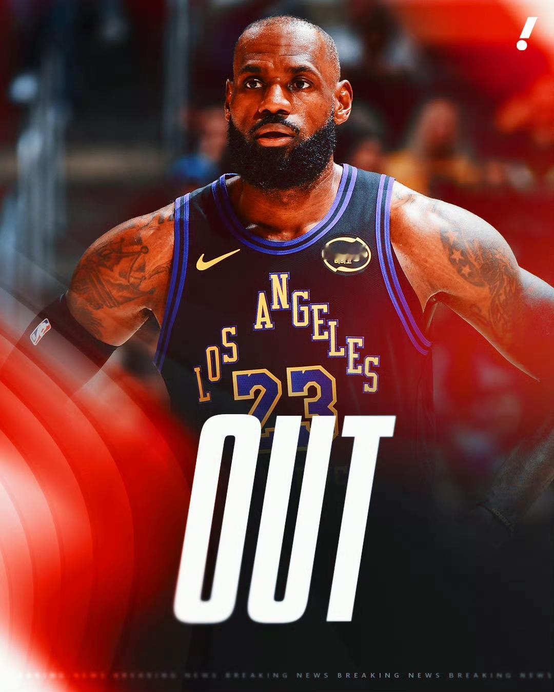 詹姆斯因左脚关节炎和右坐骨神经痛，确定缺席今天对阵马刺的背靠背比赛。
赛季第17