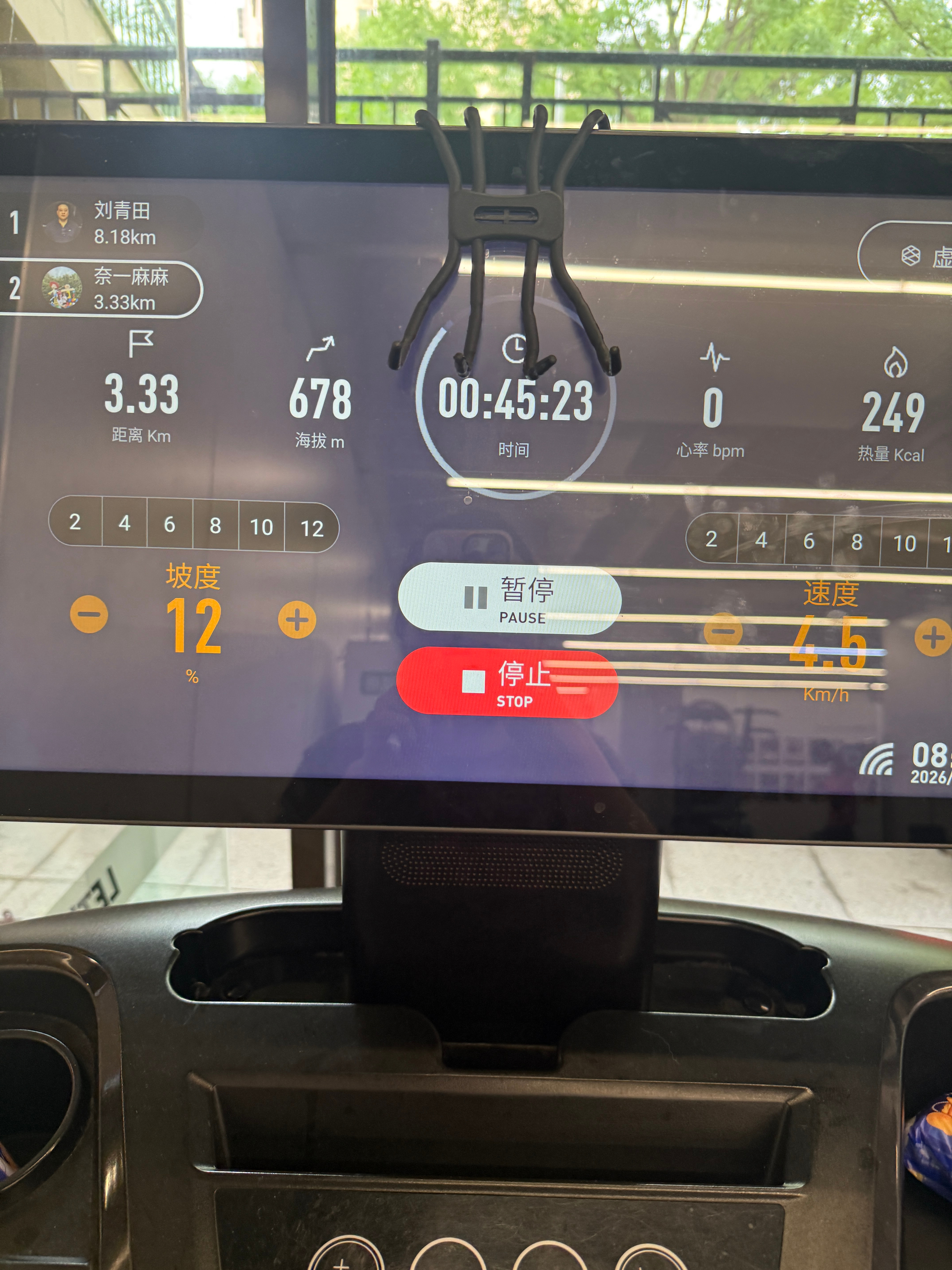✅今日打卡运动就是坚持健身打卡健身房打卡 北京