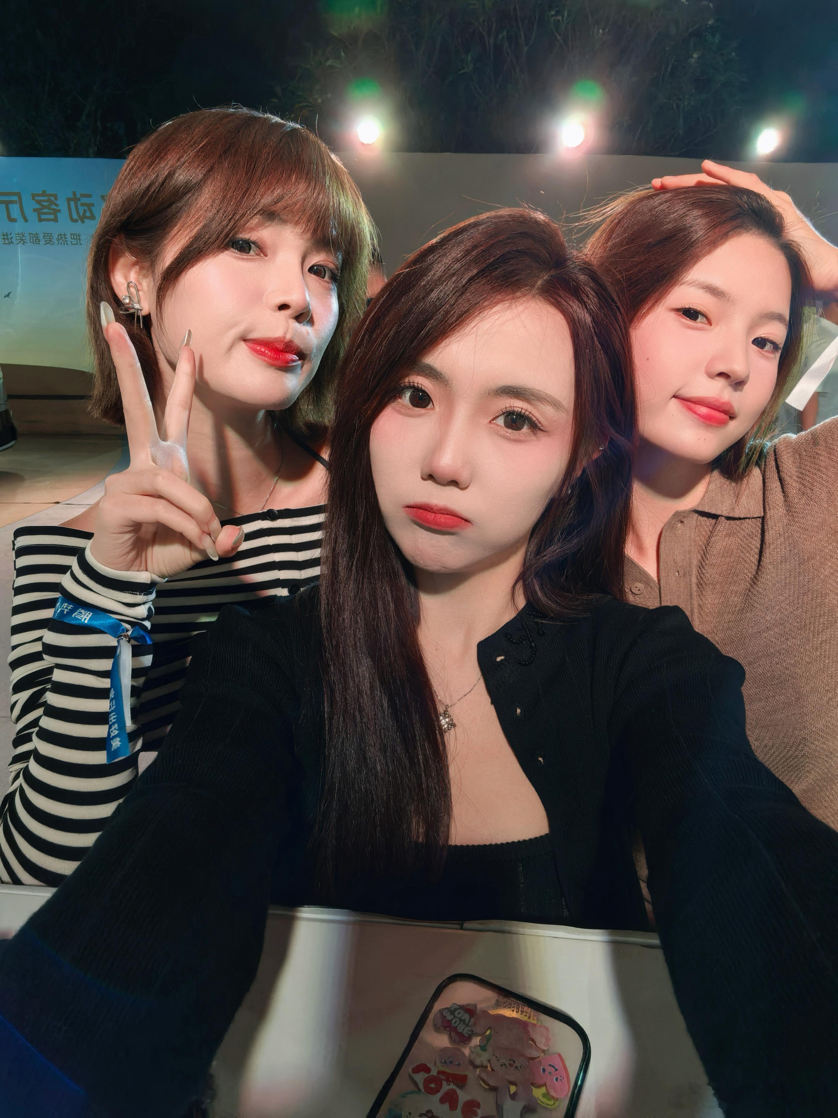 轮流C位，谁也别想逃[太开心] ​​​