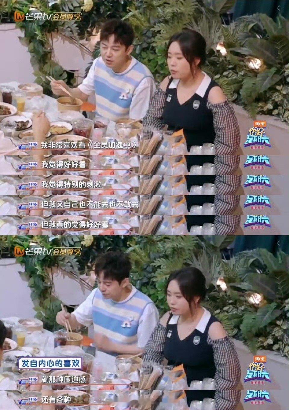 何炅唯一绝对不敢去的节目 何老师惊喜联动啊！感觉智力这方面拿捏得死死的，就是和猎