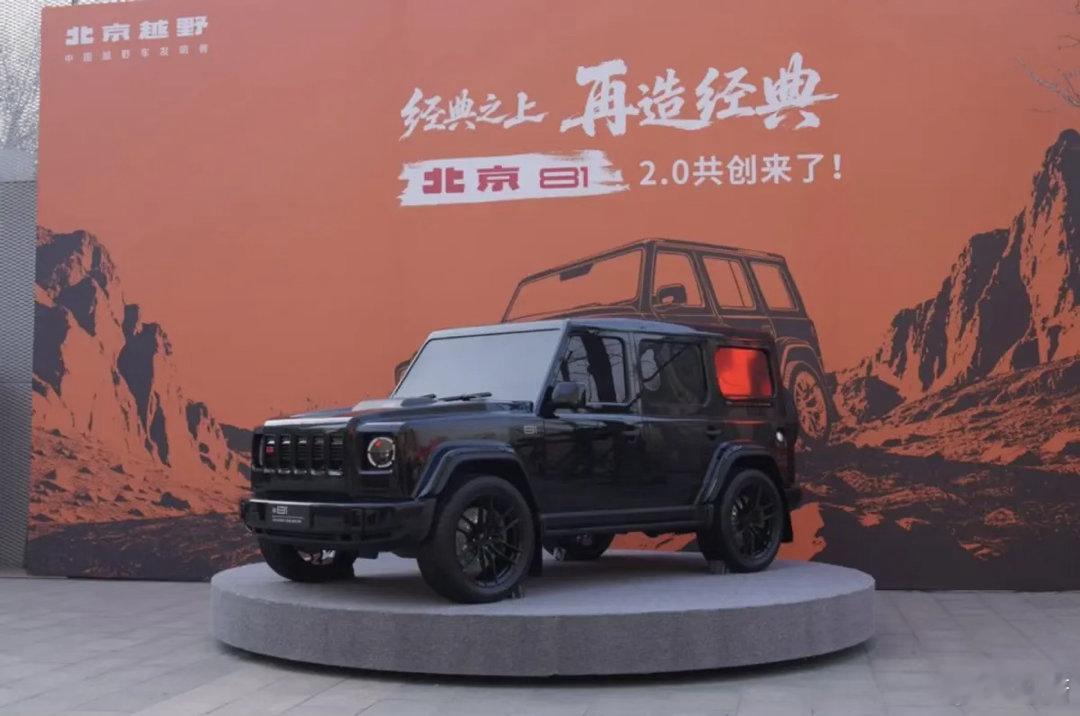 我认为的广义抄袭，是刻意模仿一款极为成功同时又被广泛认可，通常也是非常贵的车型上