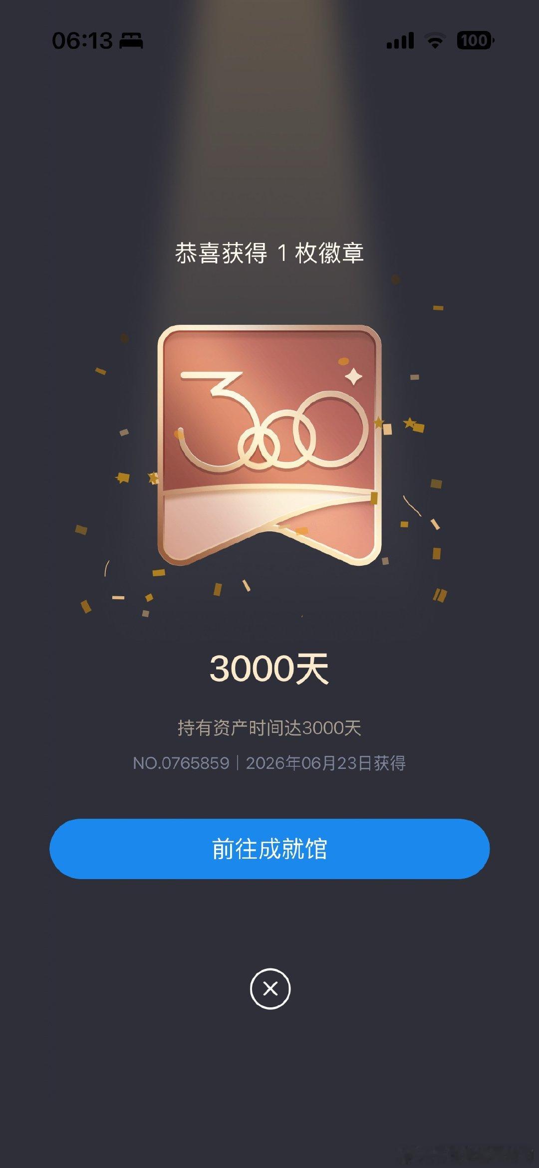 全球股市暴跌原因全球股市暴跌原因 我不知道全球股市暴跌的原因。但作为已经入坑股市