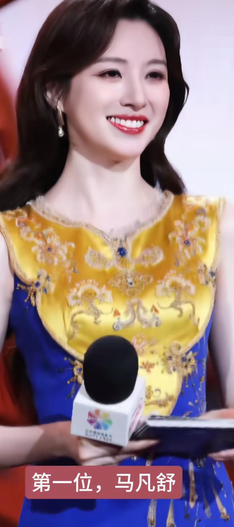 十位山东籍央视女主持人合集

齐鲁出才女，十位山东籍央视女主持。
马凡舒，春晚亮