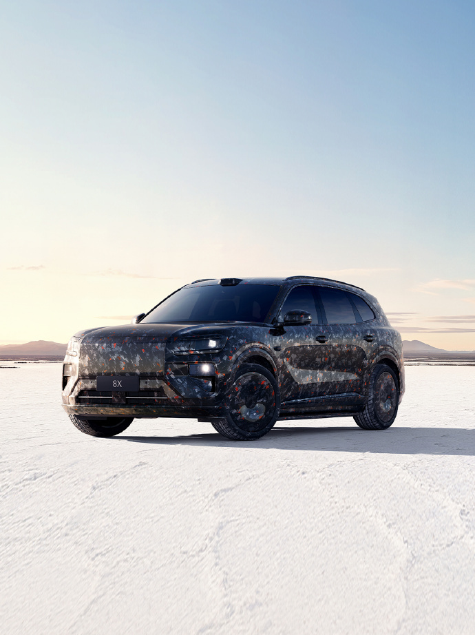 极氪8X新图！新能源大牛说