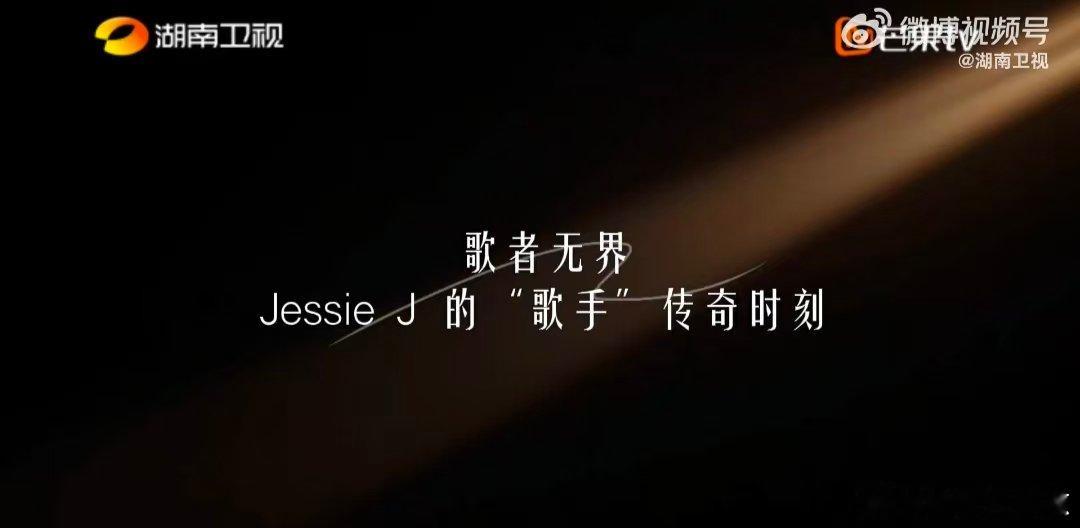 歌手谁来守榜限时征集歌手本周赛制歌手2026 守榜权在手，快乐我拥有！投票选出最