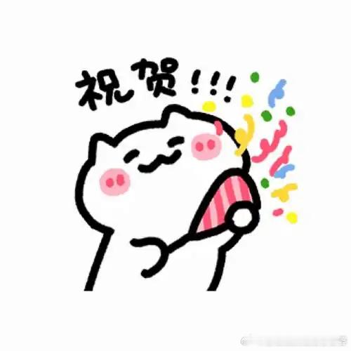 钟南山妻子正式进入篮球名人堂这才是夫妻典范，人间楷模。从他们身上，会让人坚信爱情