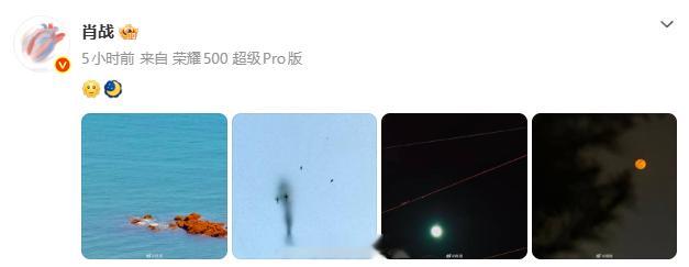肖战拍到了血月 肖战晒摄影作品，拍到了血月！ 