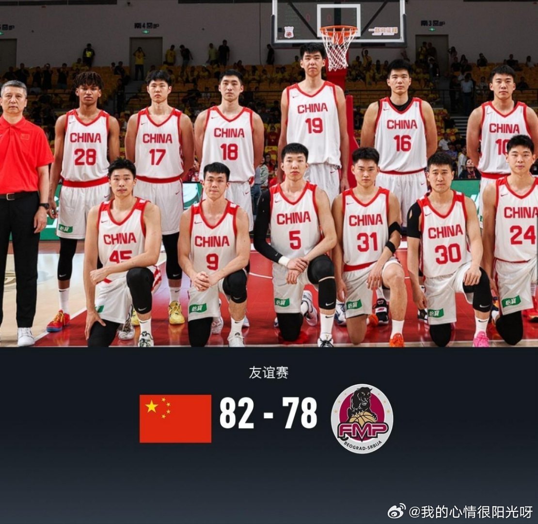 北京时间6月3日友谊赛，中国男篮对阵塞尔维亚球队FMP拉德尼基。首节中国男篮落后