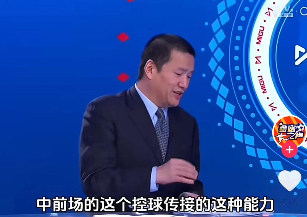 这个某一晨是中国人吗！
昨晚解说泰山队的比赛，怎么感觉是神户的球迷呢！
也许是红
