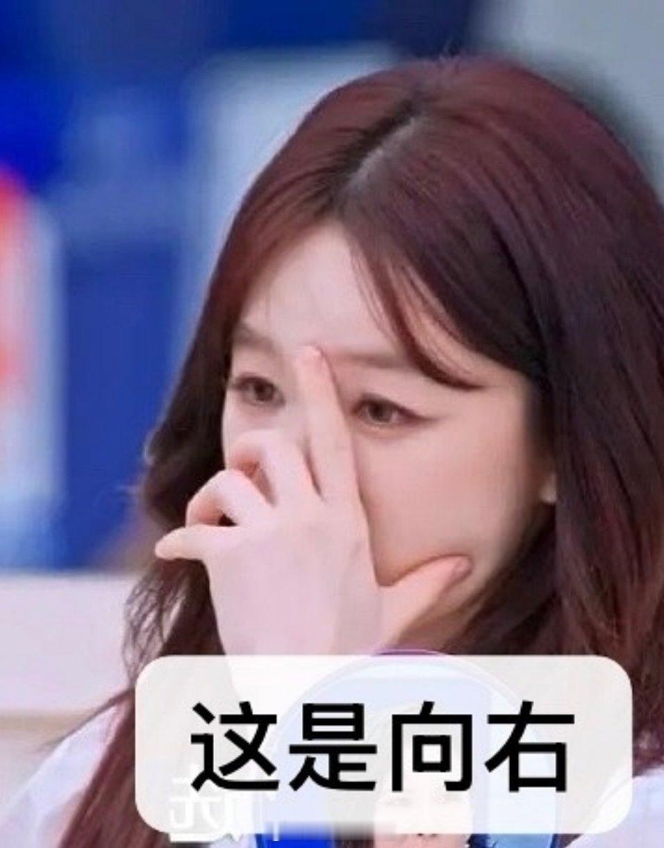 徐梦洁COS向佐 