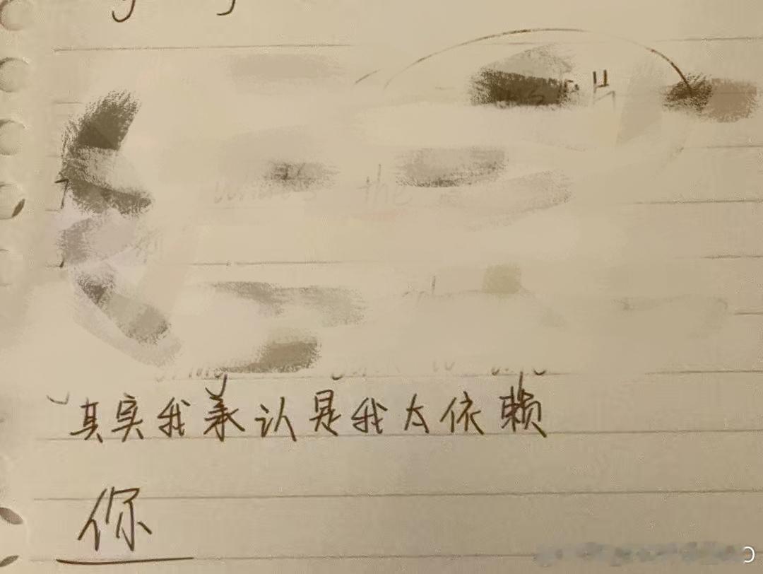 张子墨 给大家翻译一下这段话吧&&%$**＊＆叽里咕噜$＊＆%&«»*^\吧啦吧