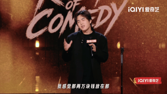 林简七用200块换父亲一生不自信 爸爸到最后都没搞懂钱包金额为什么总对不上，全程