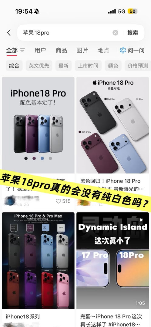 2026年06月11日早班的我下班后才发现我喜欢的老大一个小时前来信息说今天她和