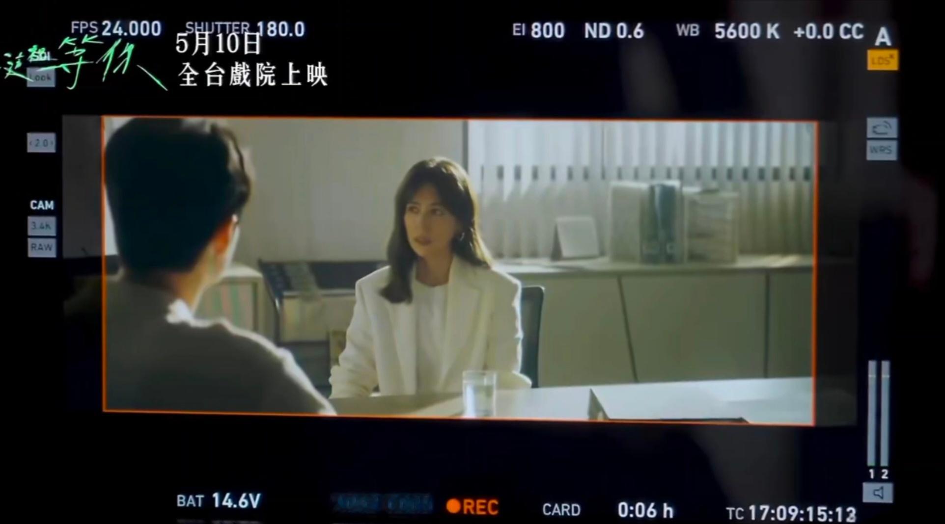 等等电影正片根本没有这个造型吧？？林予晞本来演个客串就没几个镜头这个绝美造型还被