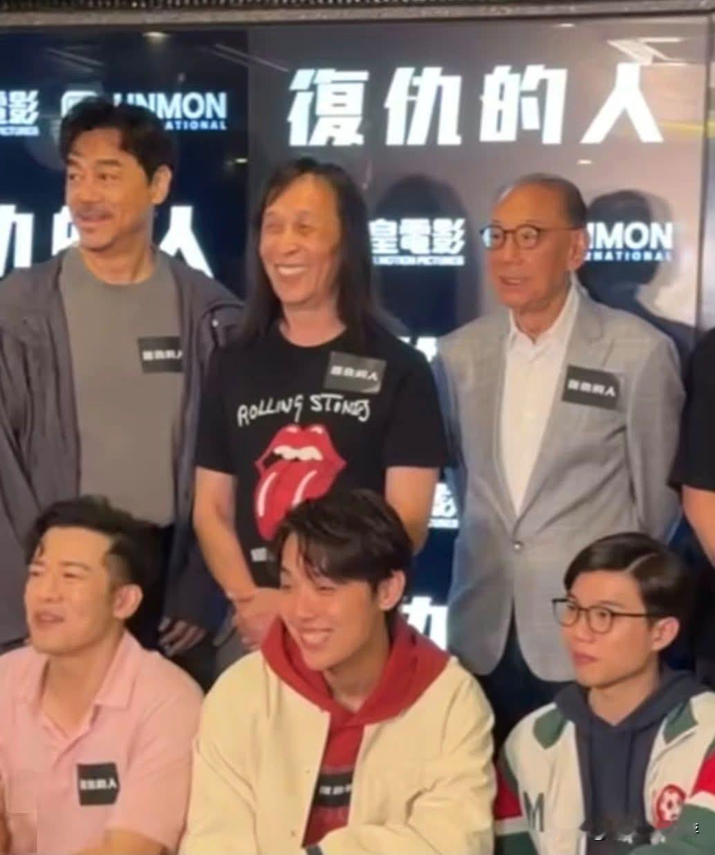 中国香港导演邱礼涛新作《复仇之人》正式亮相媒体，刘青云 以胡须造型登场；本片改编