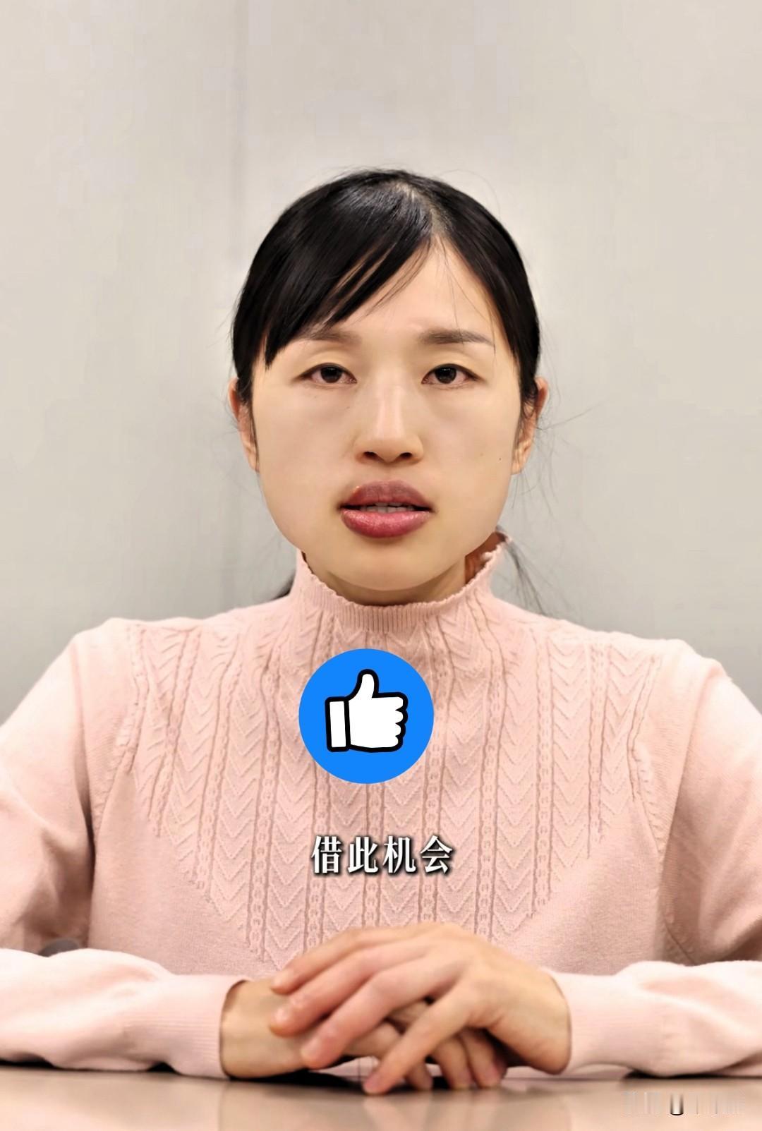 这次没等到张水华夺冠军
却等来了张水华的辞职宣言，不得不说张水华情商就是高！
