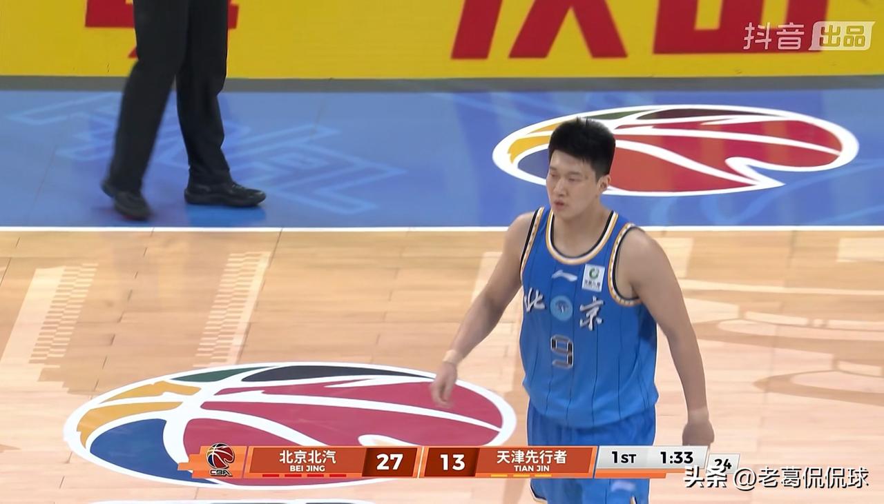 北京北汽大将雷蒙真是不擅长得分！在今天北京北汽主场以88：75轻取天津先行者的比