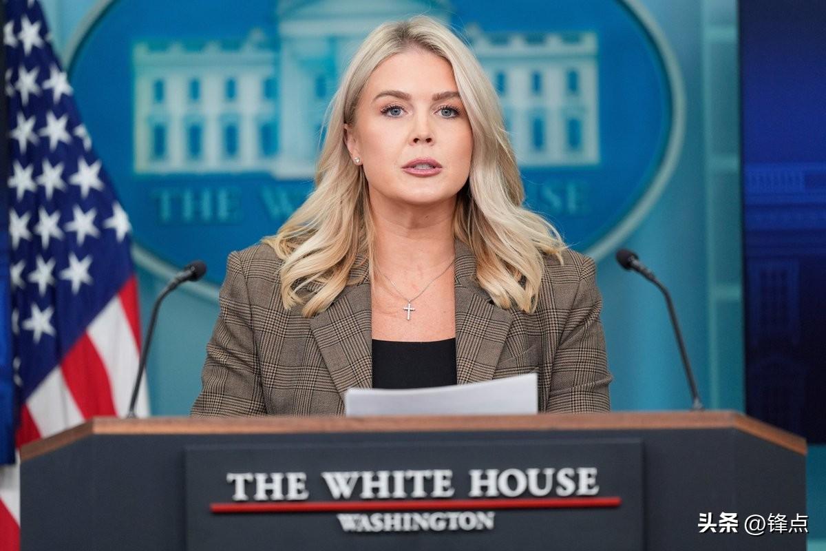 白宫发言人莱维特发文写道：“特朗普的要求很简单：让伊朗恢复正常。即，伊朗不寻求获