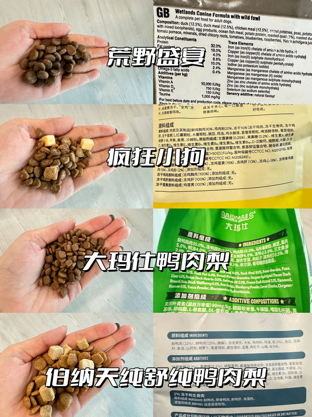 👀不踩雷，让我无限回购的泪痕终结者