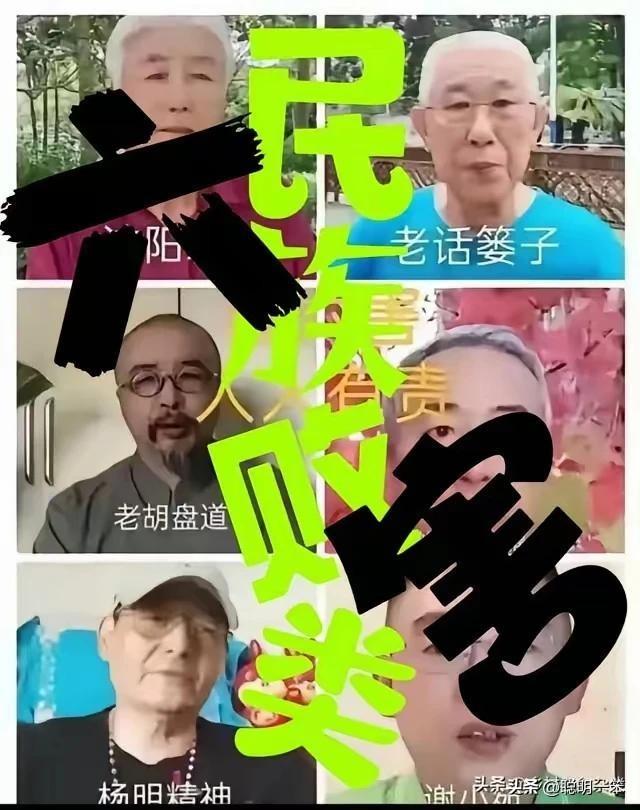 “老话篓子”又作妖了，否定前三十年，一套说辞，双重标准

老话篓子又出来输出观点