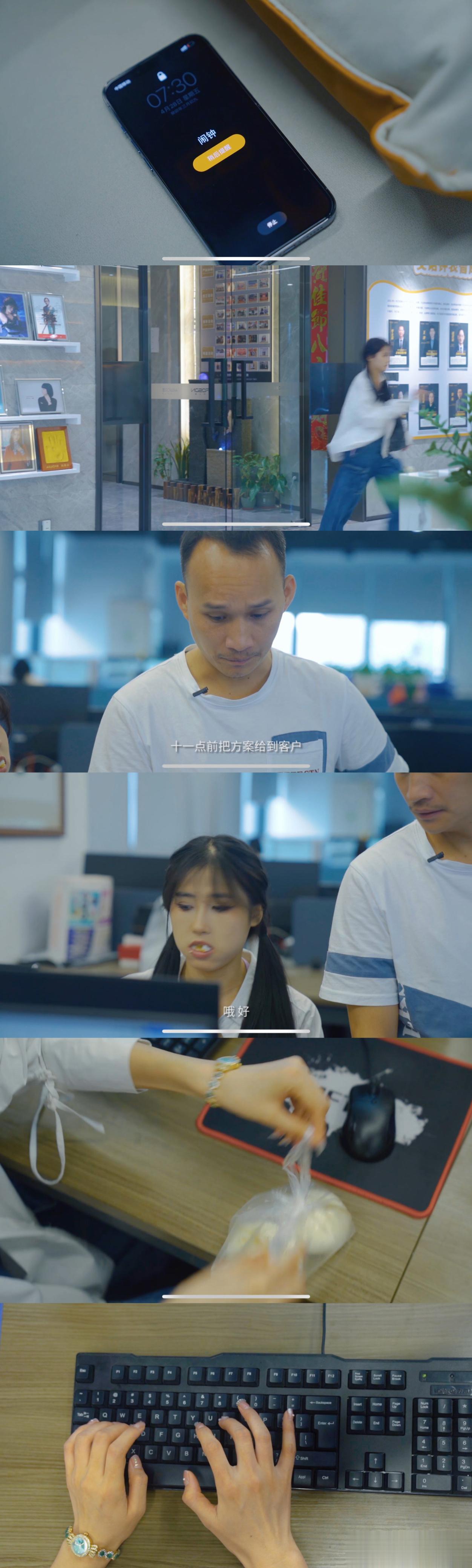 成人世界里，有太多的话要说，但又无从说出口。在家人面前，在妈妈的面前，伪装起来的