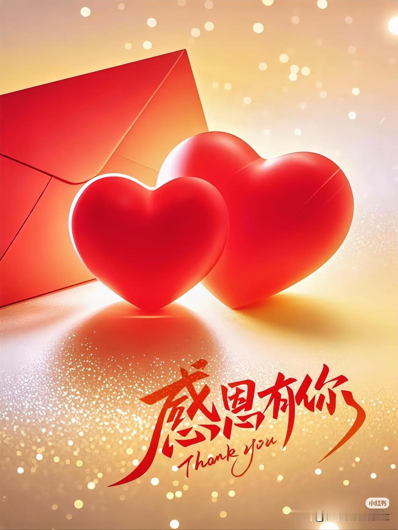 刚听到一首歌，听完瞬间破防

家是讲爱的地方

不是讲理的地

家，是什么？
 