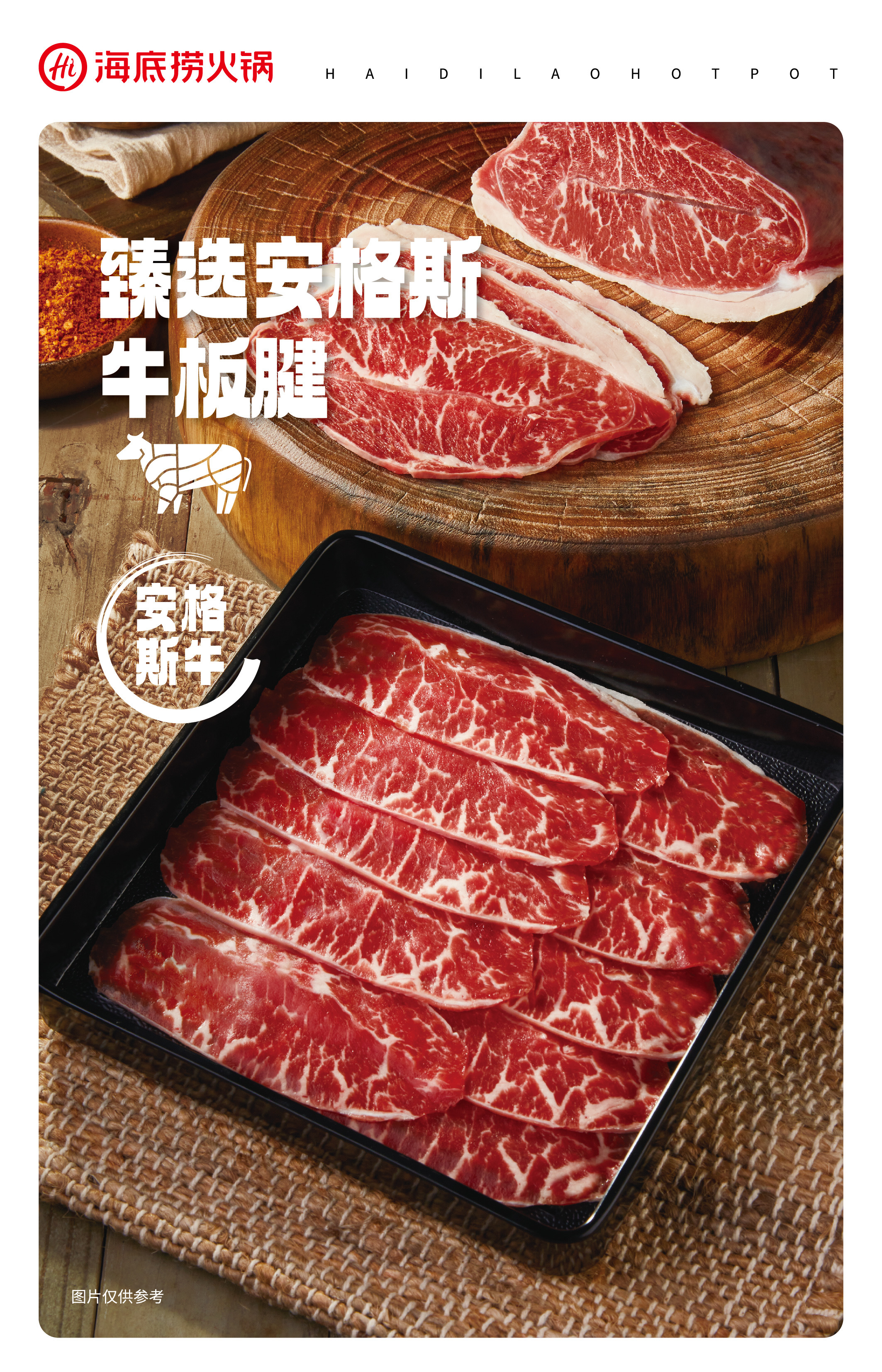 #小雪 宜吃火锅# 最近又大降温！怎么能少得了火锅！每次入冬总是让人猝不及防，还