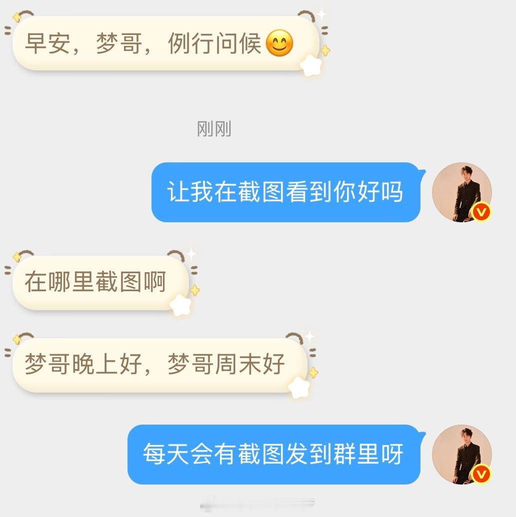 🧧答疑解惑。图2重中之重！让我在截图上看到你好吗？没进群的快进群，没铁的该干嘛