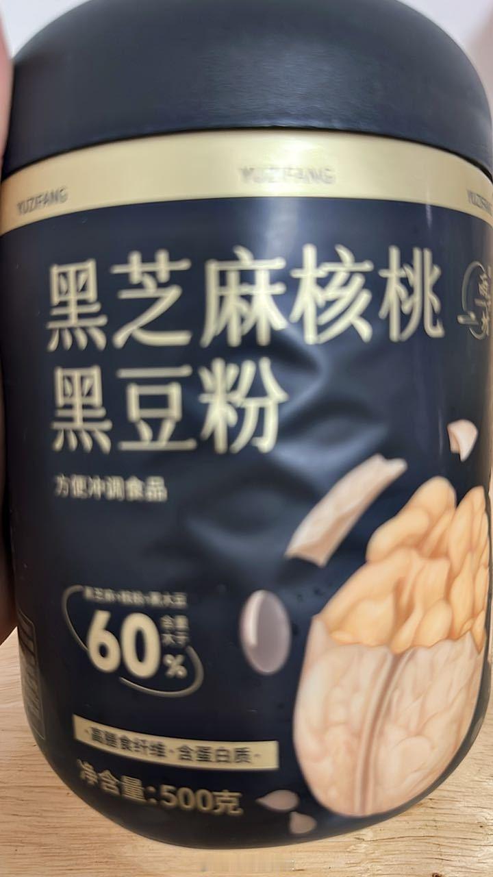 生活手记来点黑芝麻喽