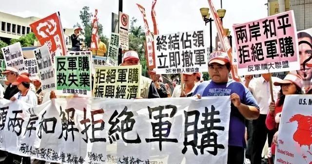 美国不仁，就别怪中国不义！你敢把军火往台湾卖，中国就光明正大把装备卖给美国头疼的