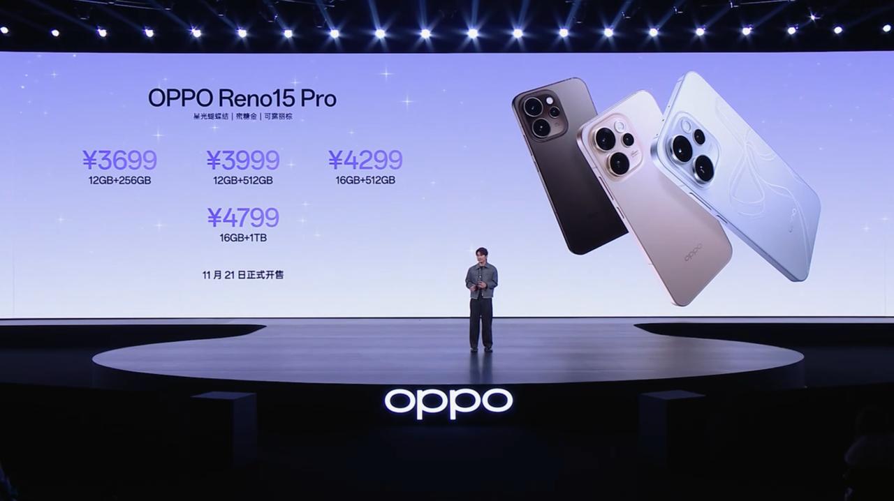 OPPO Reno15 Pro 发布：12+256GB 售价 3699 元、12