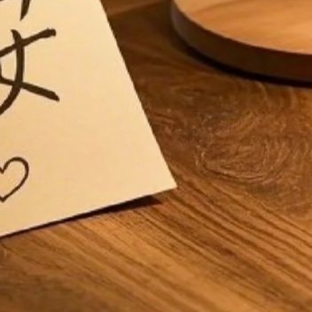 人生不必时刻冲刺，偶尔靠站休息的时候，列车才能看见更美的星河～晚安🌙好梦😴 