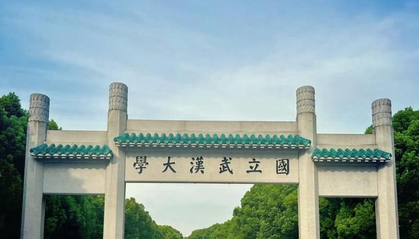 武大的沉默像刀子


武汉大学这事闹到现在这样
最让人心寒的不是判决结果，
而是