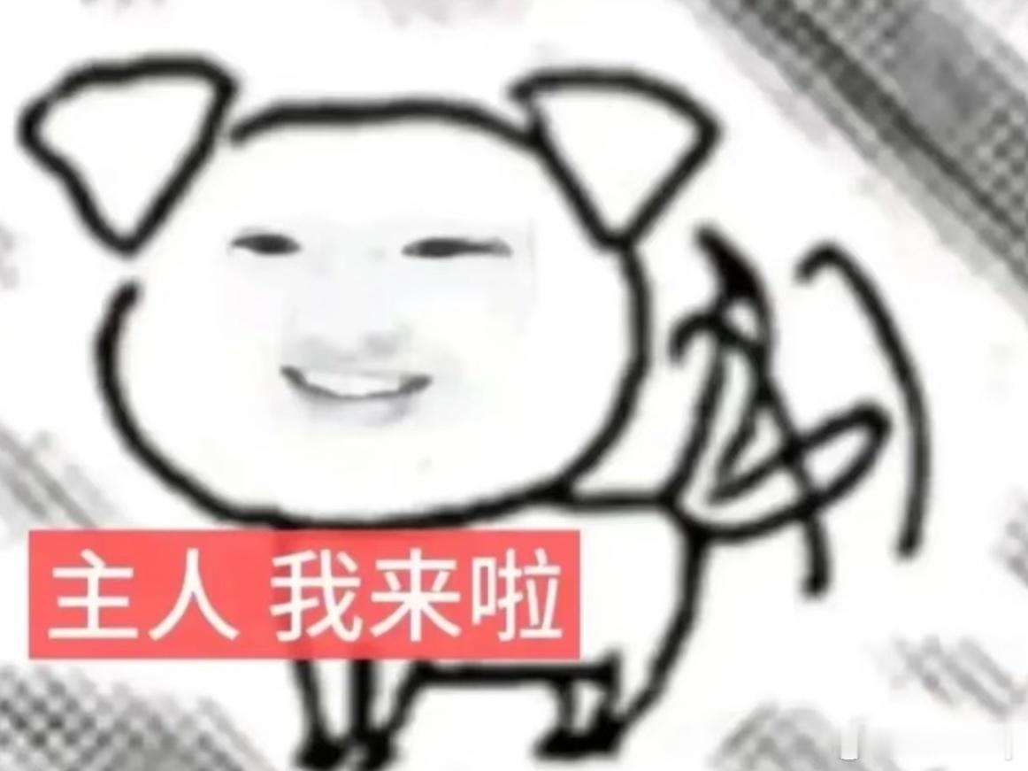 到家我俩就开始激吻，家里有个喜欢的人真的和独居不一样，很迫切想回家，在路上就会期