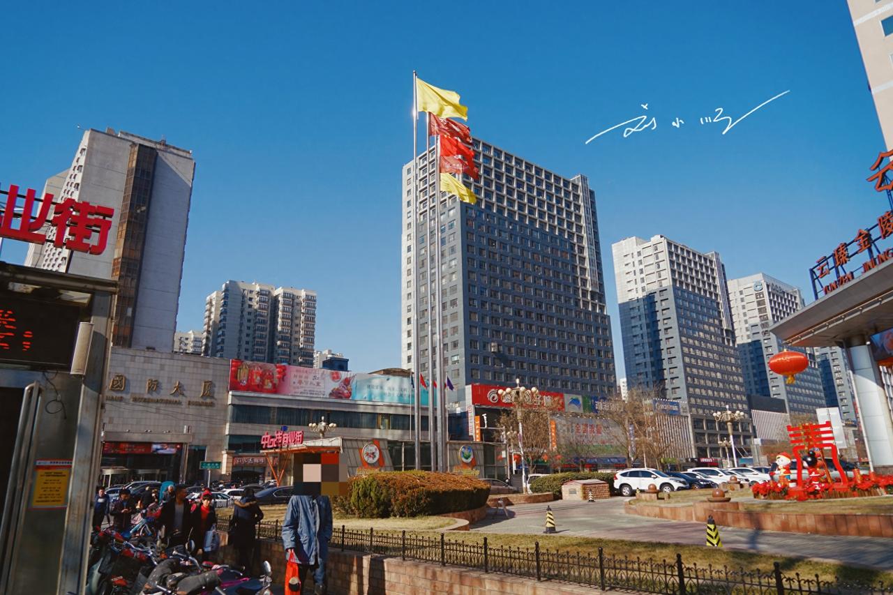 北方“存在感”很低的省会之一，名字还被认为很土，如今突然火了？

说到省会，肯定