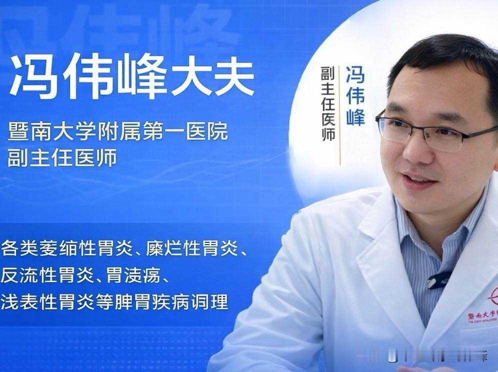 快来看看我新换的主页背景吧