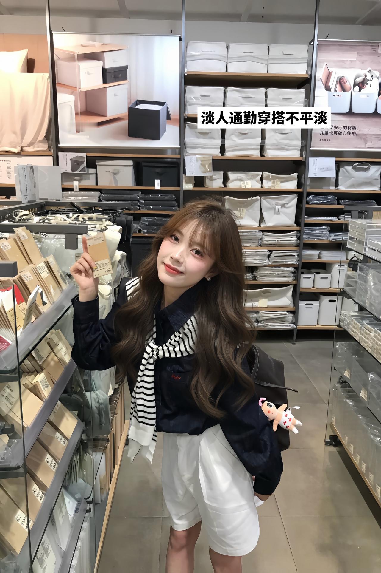 韩系穿搭 淡人通勤穿搭不平淡我的暑假belike