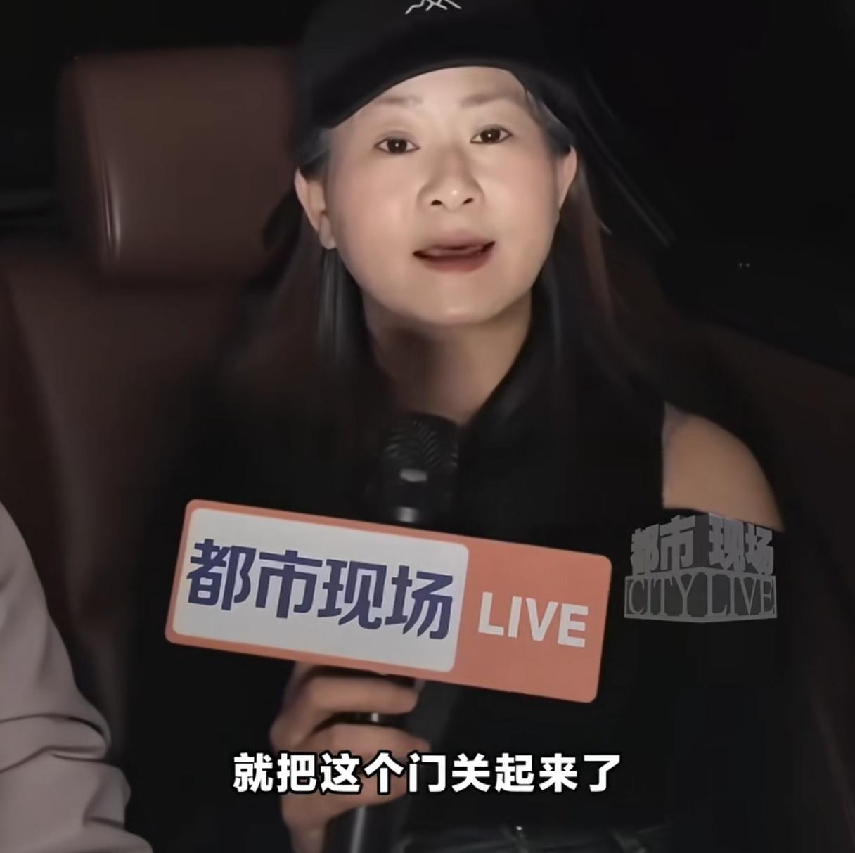 原来场子姐的老公真的回去过！
去年就看到过一段评论，场子姐老公从里面出来以后穿着