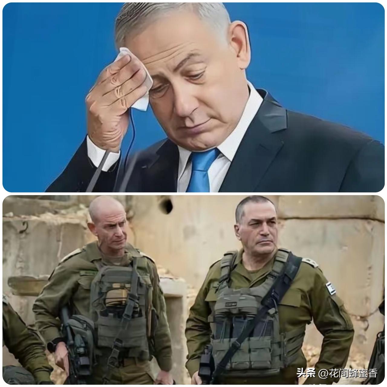 警报拉响！
以色列军政高层
集体喊话：军队已到崩溃边缘～！
 
3月27日，新华