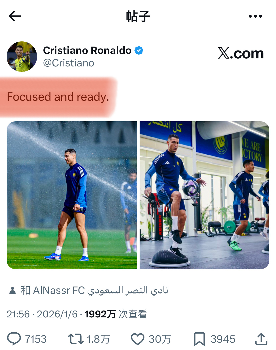 41岁正是要内卷的年纪还有不到一个月就41的克里斯点头表示赞同