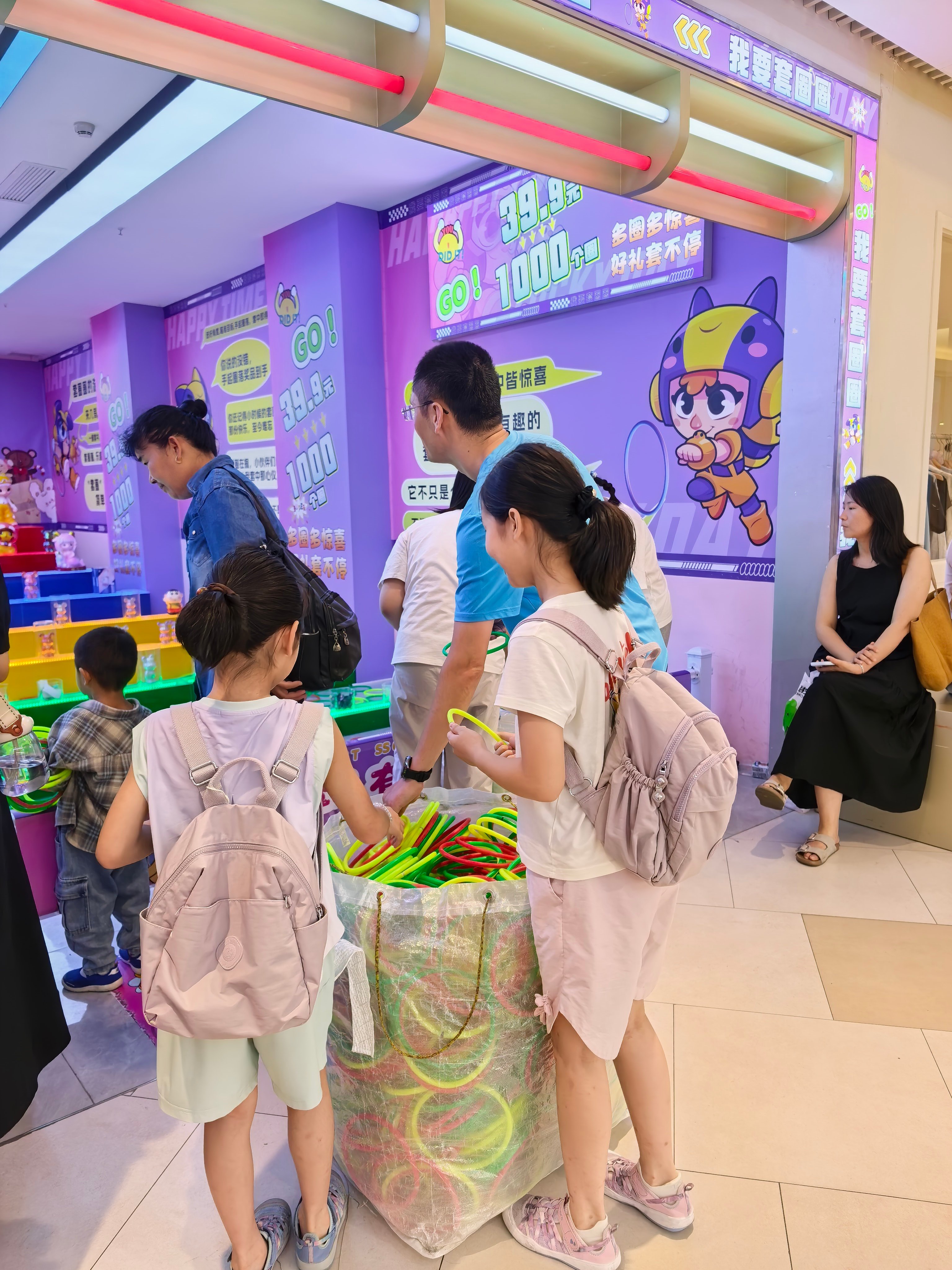 39.9元1000个圈，从来都没有这样豪横过，套不完，根本套不完