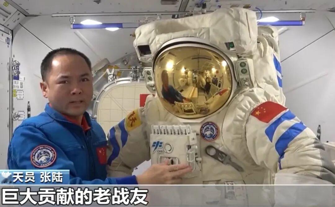 1月21日，据央视新闻直播间报道，昨天晚上央视新闻《焦点访谈》节目中报道了神舟2