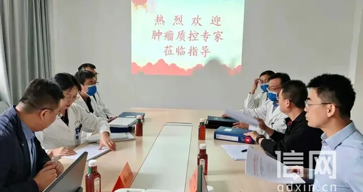 质控规范诊疗护航医疗安全 平度市人民医院血液肿瘤科迎接青岛市质控中心专项检查