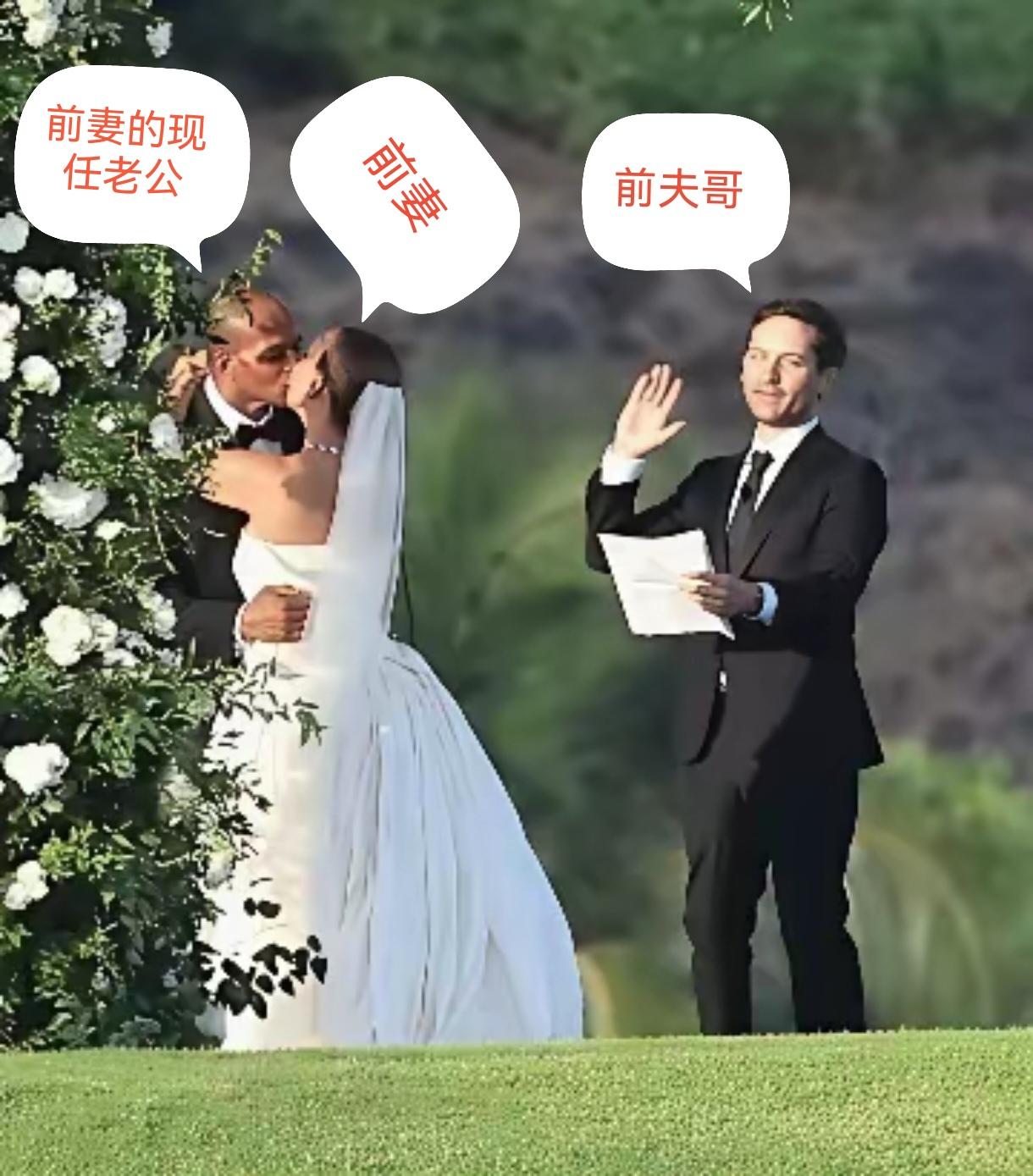 外国人很开放，外国的娱乐圈更开放。比如下面的这几位，好莱坞影星托比马奎尔亲自主持