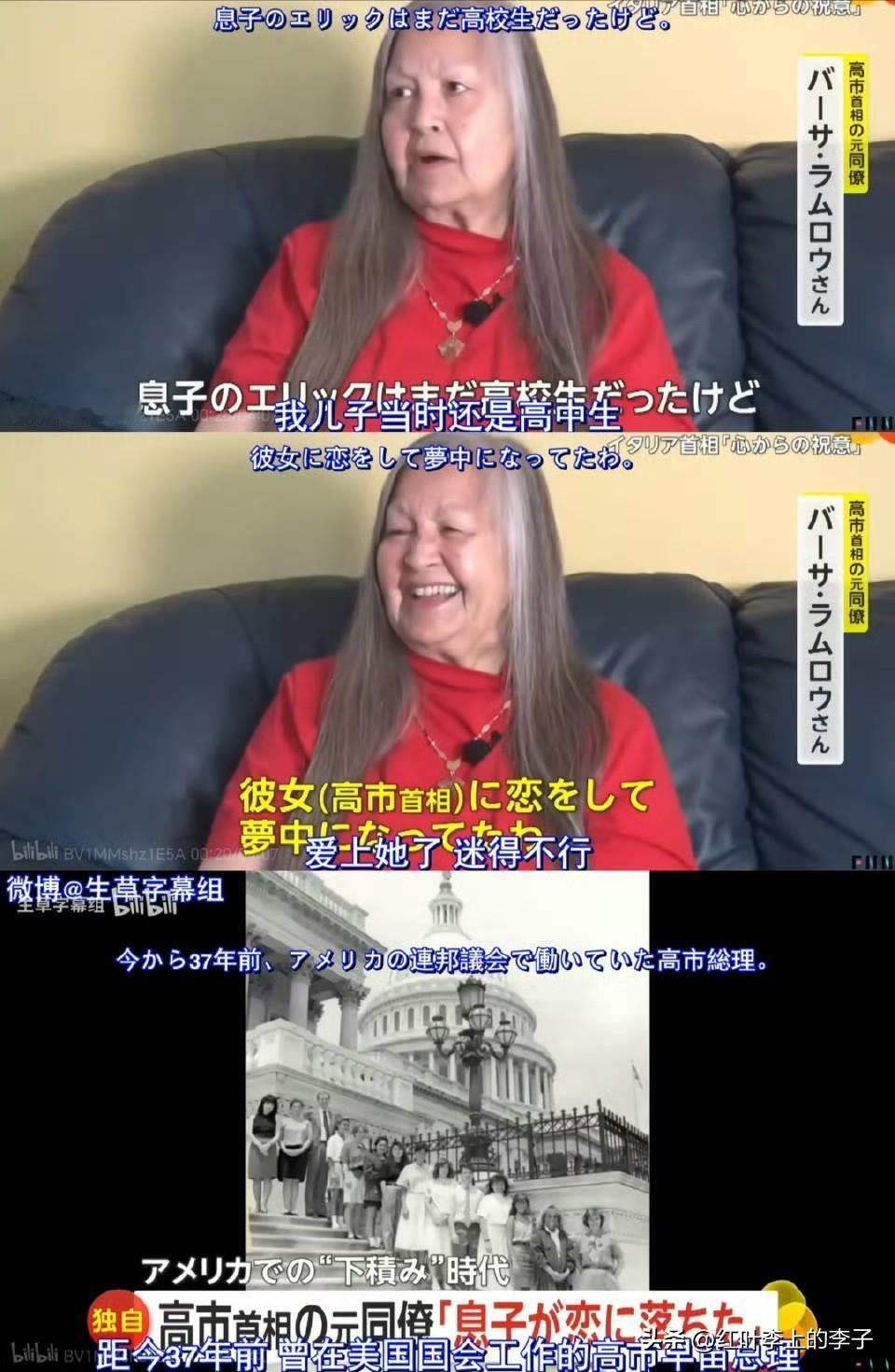 我不关心几十年前大娘的儿子有没有被迷住，我只想知道现在的他是不是很庆幸？[吐舌]