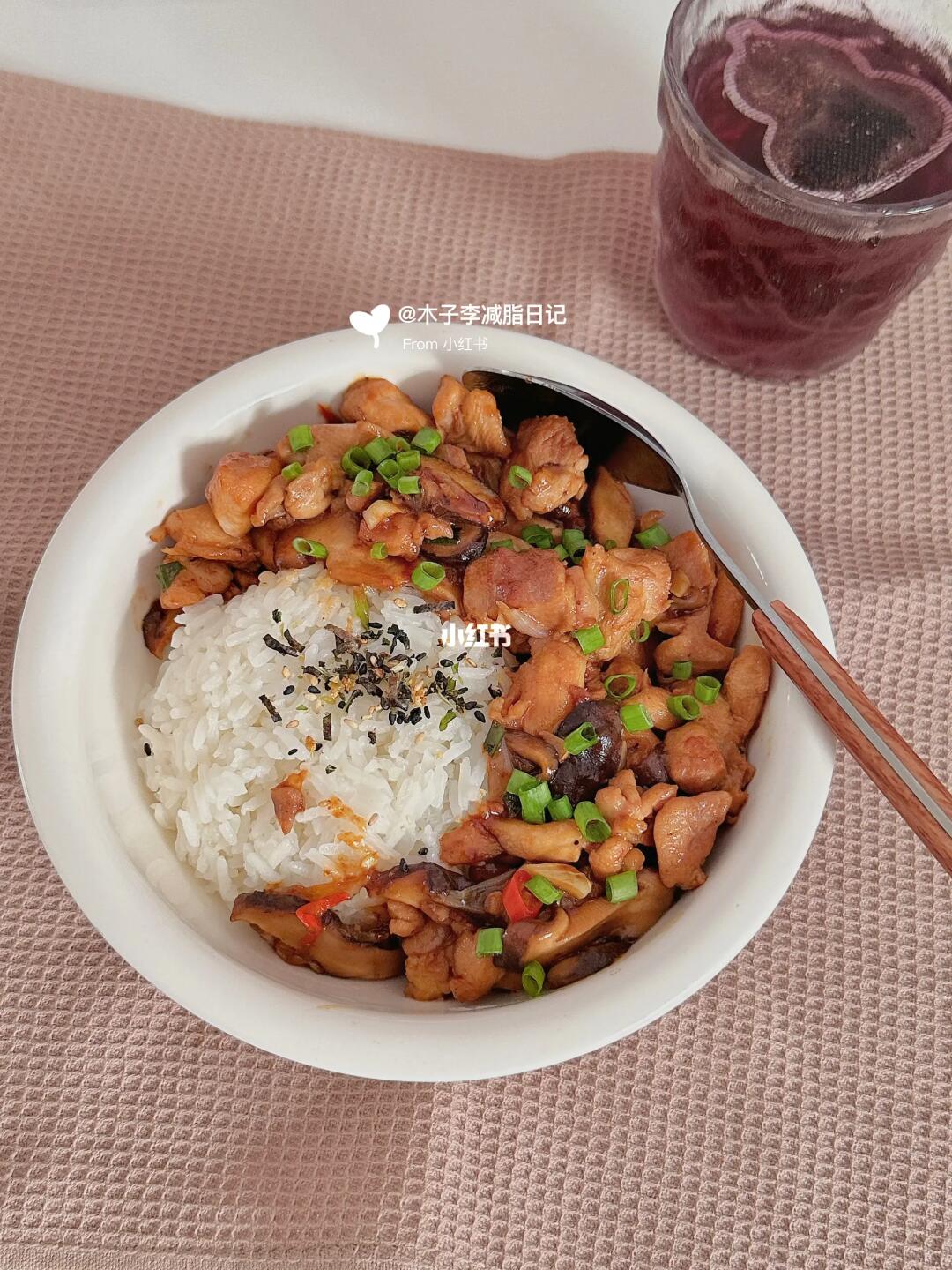 🍛保持身材的尽头是食欲稳定