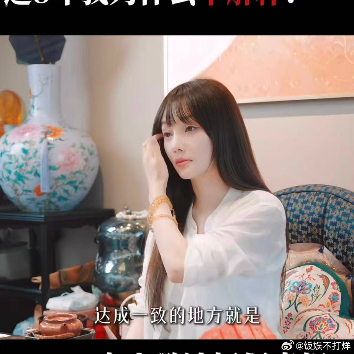贾乃亮离婚后会一起管孩子 别拿综艺里新手爸爸手忙脚乱的片段下定义，笨拙只是缺乏育