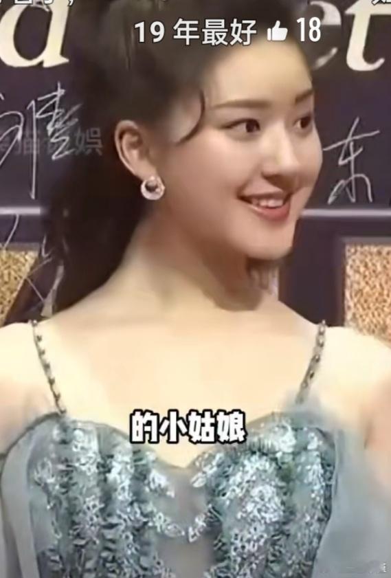 女明星的容貌焦虑。说真的都在批判市场对女明星的苛刻要求。但如果女明星不主动去改变