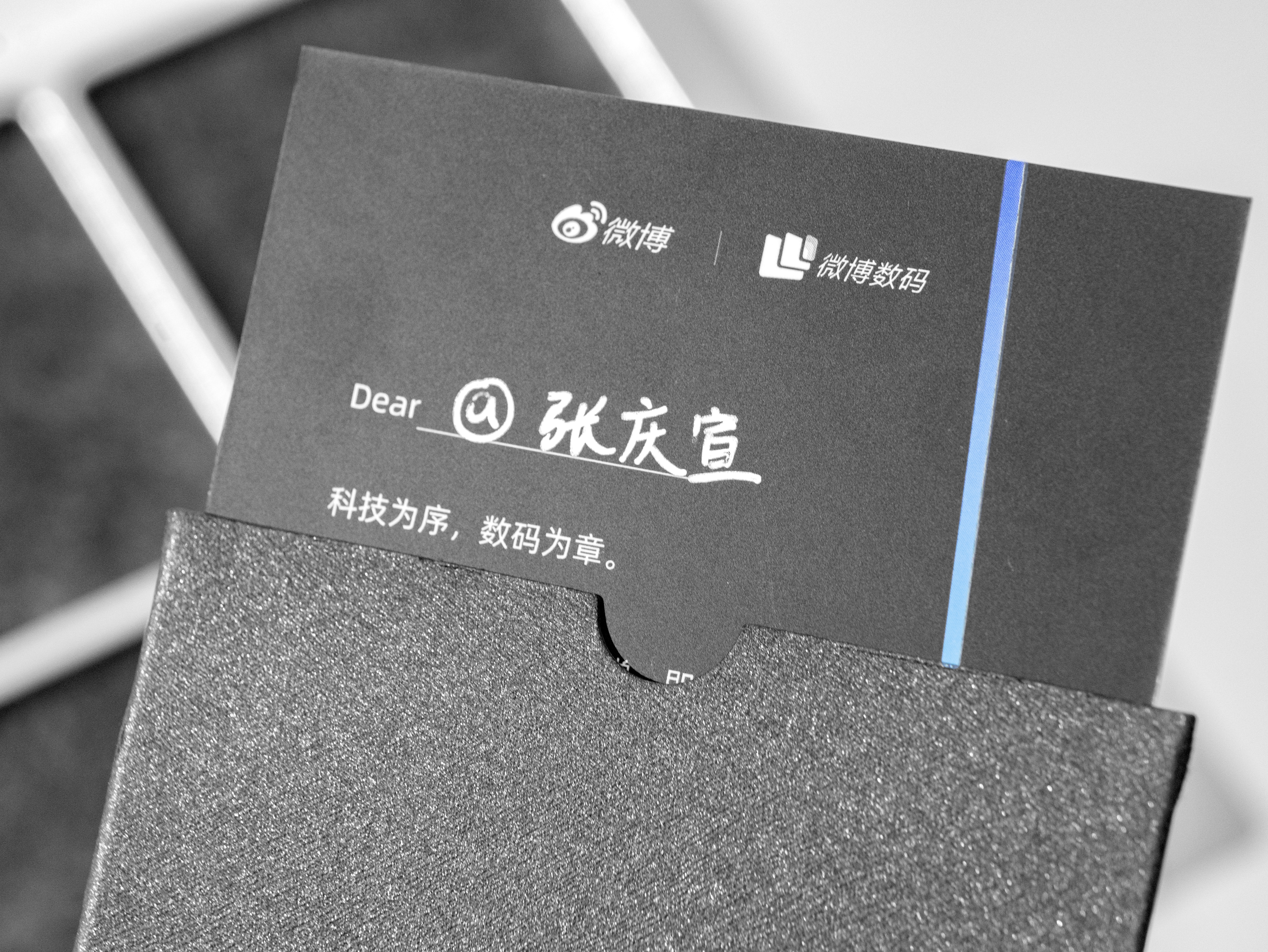 又是一年微博年度数码大赏，给大家也分享一下我的年度数码宝藏清单 ！中间还混入了一